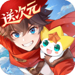 奥奇传说h5官方版本下载 v8.0.2329 安卓版
