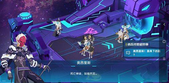 奥拉星天梯版 v1.0.220安卓版