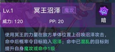 奥拉星天梯版 v1.0.220安卓版