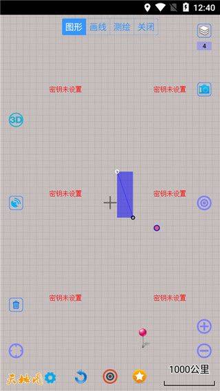 奥维互动地图2026最新版 v10.7.0.35703安卓版