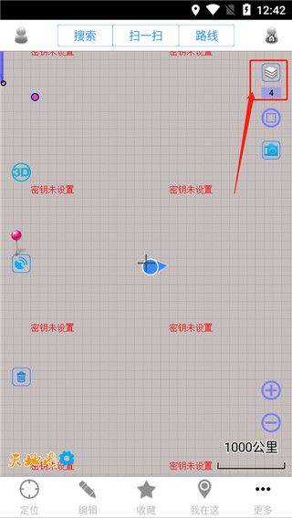 奥维互动地图2026最新版 v10.7.0.35703安卓版