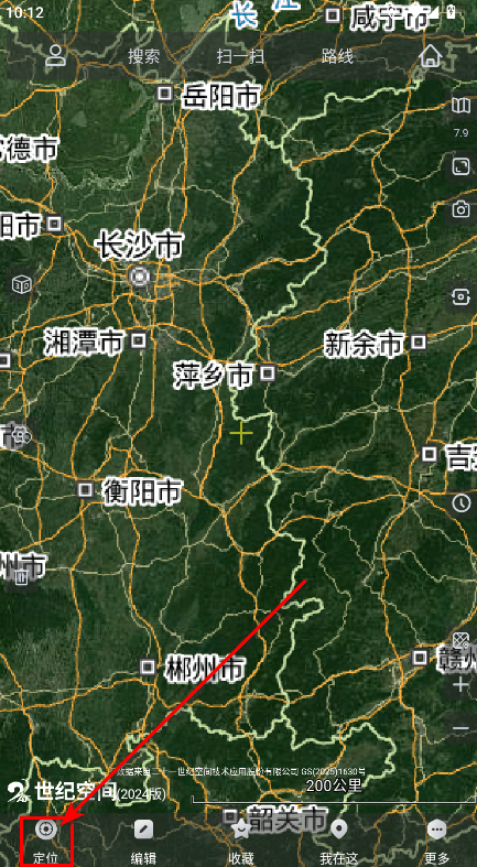 奥维互动地图2026最新版 v10.7.0.35703安卓版