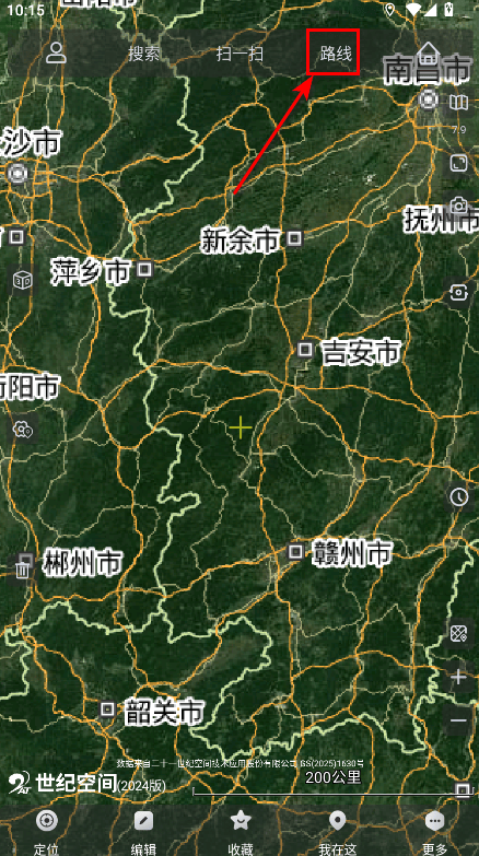 奥维互动地图2026最新版 v10.7.0.35703安卓版