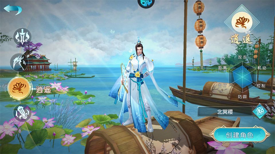 女武神之剑官方版 v1.0.0安卓版