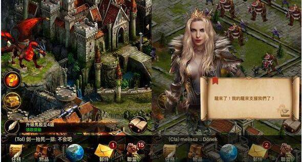 女王的纷争手游 v2.9.58安卓版