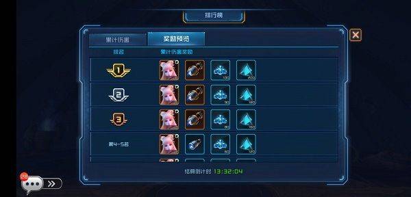 女神星球官方版 v84.1安卓版