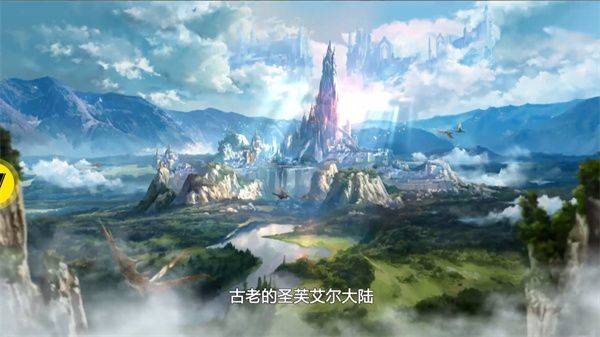 女神联盟2小y TV版下载 v1.0.0.0 安卓版 游玩教程截图1