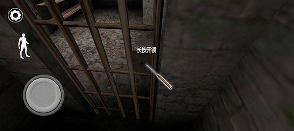 奶奶3最新版 v1.3安卓版