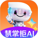 好哒慧掌柜app v3.1.3安卓版
