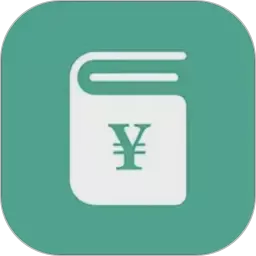 好好记账永久会员版下载 v1.21.3 破解版