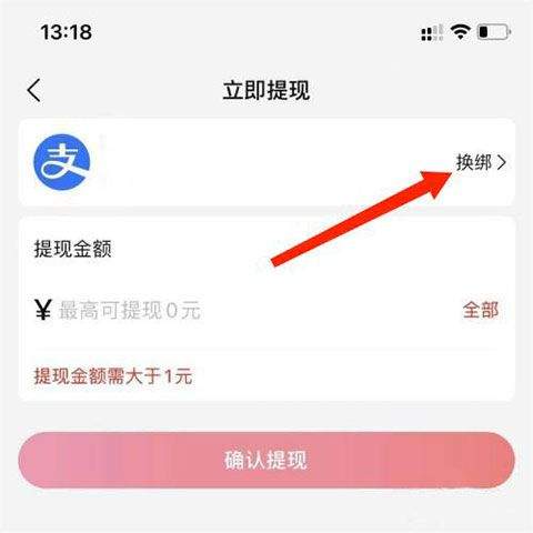 好省app v6.0.0.0安卓版