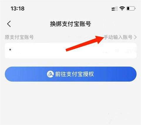 好省app v6.0.0.0安卓版