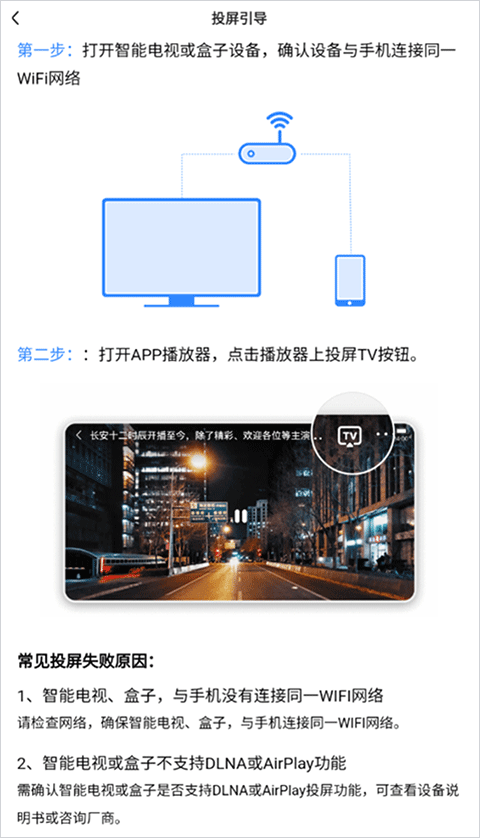 好看视频app赚钱版 v8.8.0.10安卓版