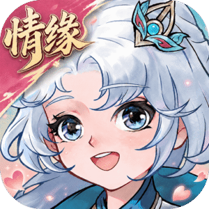 妖错图破解版无限资源下载 v2.0.0 安卓版
