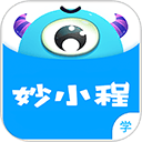 妙小程学生端app 3.9.15安卓版