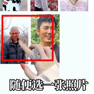妙影正版下载 v2.0.7 安卓版 使用教程截图2