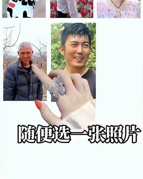 妙景app v2.0.7安卓版