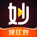 妙看极速版app v7.9.7.260509安卓版