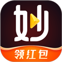 妙看极速版app v8.0.1.260603安卓版