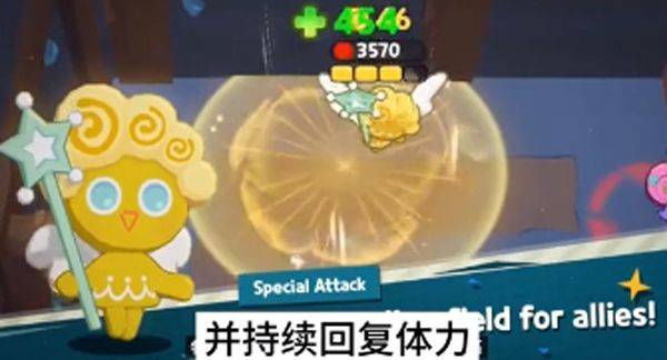 姜饼人之塔官方版 v22.2.2安卓版