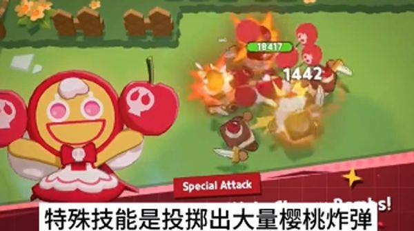姜饼人之塔官方版 v22.2.2安卓版