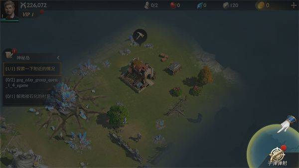 子弹射击金银岛之谜手游最新版 v4.51.0安卓版