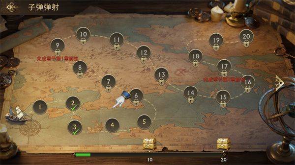 子弹射击金银岛之谜手游最新版 v4.51.0安卓版