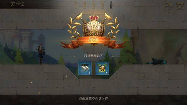 子弹射击金银岛之谜手游最新版 v4.51.0安卓版