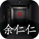 孙美琪疑案回廊余仁仁手游下载 v1.0.0 安卓版