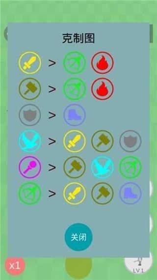 孤山远征手游 v1.5安卓版