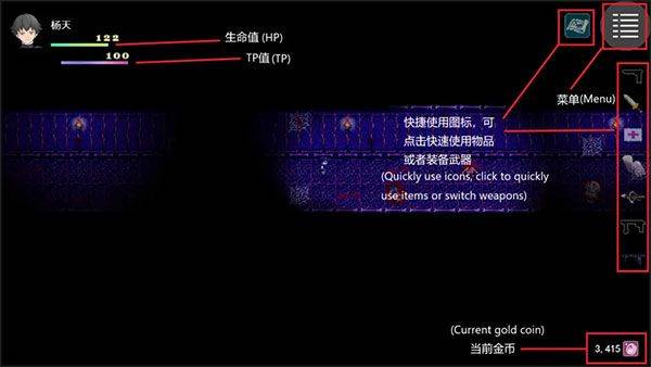 孤胆惊魂2消失的207手游 v1.6.0安卓版