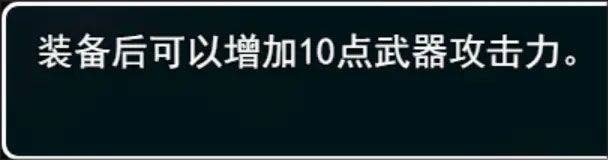 孤胆惊魂2消失的207手游 v1.6.0安卓版