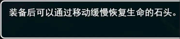 孤胆惊魂2消失的207手游 v1.6.0安卓版