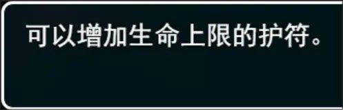 孤胆惊魂2消失的207手游 v1.6.0安卓版
