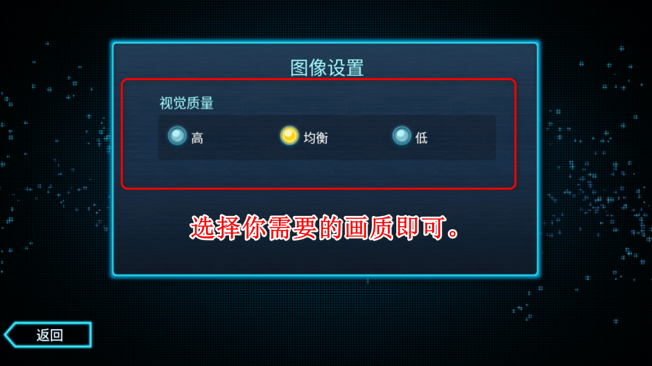 孤胆车神维加斯手游最新版2026 v9.7.0f安卓版