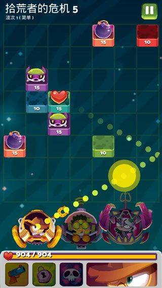宇宙旅行者中文版 v1.39.1安卓版