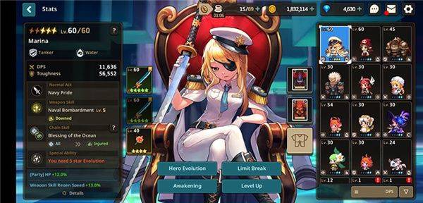 守望传说官方最新版 v3.49.0安卓版