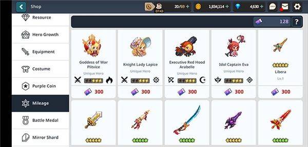 守望传说官方最新版 v3.49.0安卓版