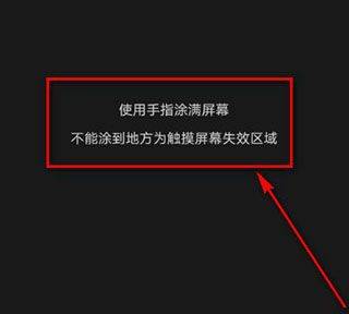 安兔兔评测app v11.1.5安卓版