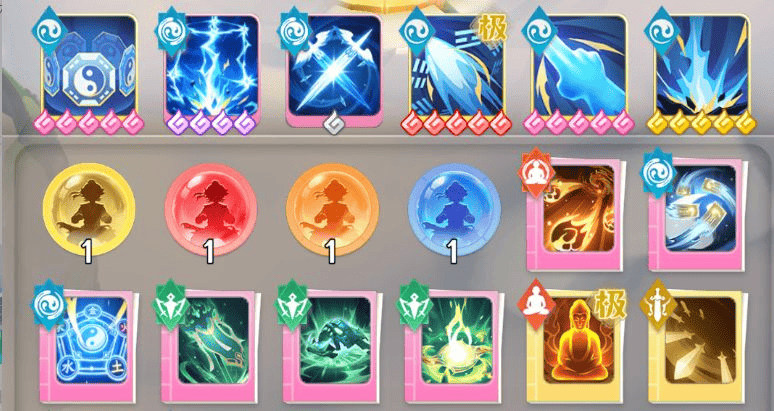 宗师之上手游官方版下载 v1.2.0 安卓版 四职业贫民流派1