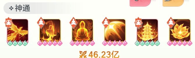 宗师之上手游官方版下载 v1.2.0 安卓版 四职业贫民流派3