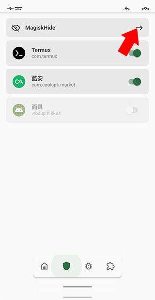 宝可梦大师ex官方正版 v2.69.0安卓版