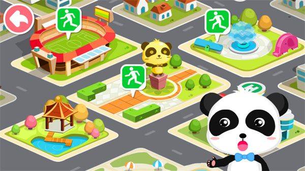 宝宝地震安全2官方版下载 v9.93.00.00 安卓版 游玩教程截图2