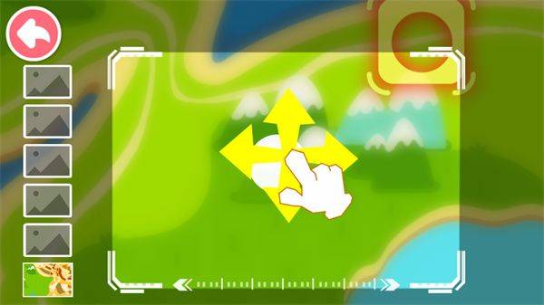 游玩教程截图3