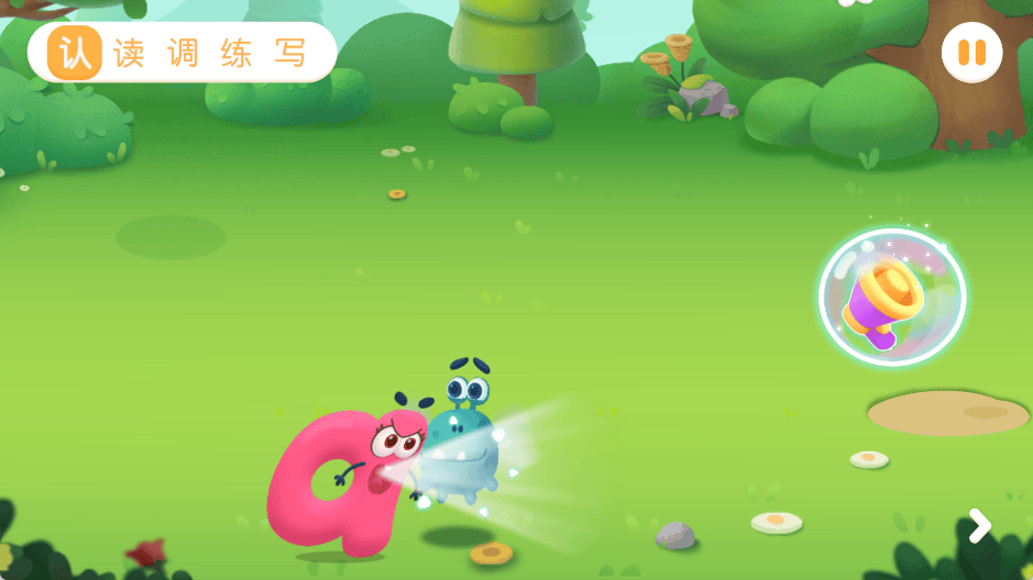 宝宝巴士拼音破解版永久VIP无限金币版下载 v12.90.10.00 安卓版 使用方法截图1