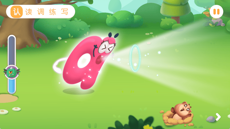 宝宝巴士拼音破解版永久VIP无限金币版下载 v12.90.10.00 安卓版 使用方法截图2