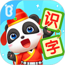 宝宝巴士汉字app v9.91.22.30安卓版