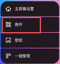宝宝生活记录app v7.6.5安卓版