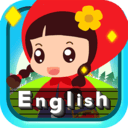 宝宝英语启蒙动画早教软件 v4.9gqx安卓版