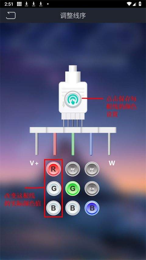 宝莲灯pro app v5.17.01安卓版